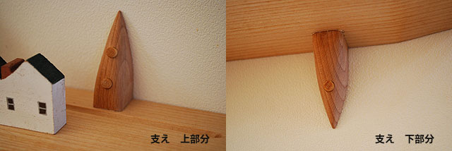 木製壁掛け棚/ウォールシェルフ】ZERO Ｗｈｉｔｅ4０/石膏ボード壁専用
