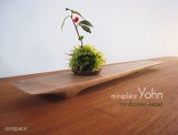 ミニ盆栽飾り台：miniplateKAKU（ミニプレート・カク）