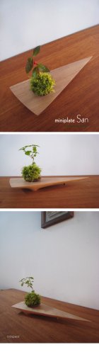 他の写真3: ミニ盆栽飾り台：miniplateSAN（ミニプレート・サン）