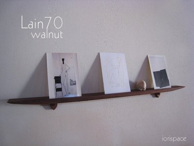画像5: 【ウォールシェルフ/壁掛け棚】ＬＡＩＮ（ライン）70ウォールナットモデル　スリムでおしゃれ　壁がギャラリーになる 木製壁掛け飾り棚