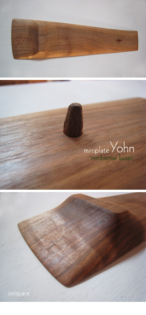 画像: ミニ盆栽飾り台：miniplateKAKU（ミニプレート・カク）