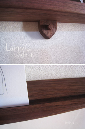画像3: 壁掛け棚ＬＡＩＮ（ライン）90ウォールナット　スリムでスタイリッシュな 木製壁掛け飾り棚