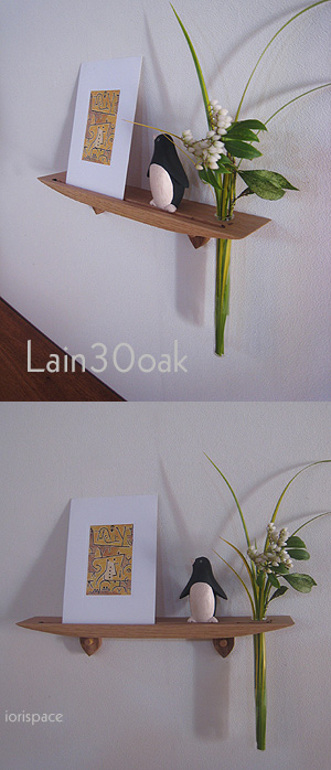 画像: 壁掛け棚ＬＡＩＮ（ライン）３０オーク　スリムでコンパクト　一輪挿しにもなる 木製壁掛け飾り棚