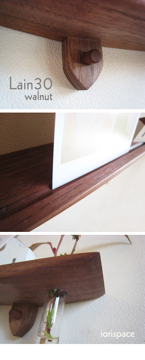 画像: 壁掛け棚ＬＡＩＮ（ライン）３０ウォールナット　スリムでコンパクト　一輪挿しにもなる 木製壁掛け飾り棚
