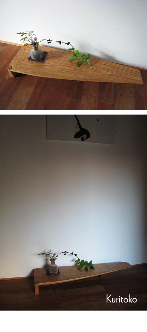 画像: 置床”KURITOKO"クリトコ【送料無料】壁掛棚、ウォールシェルフ＆無垢家具通販イオリスペース