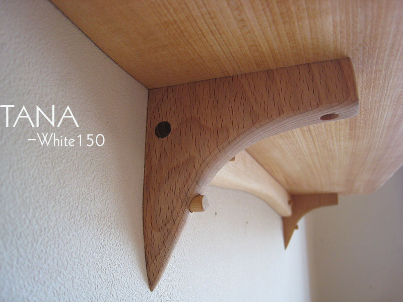 画像: 壁掛け棚【TANA150ホワイトモデル】木製の壁掛け飾り棚