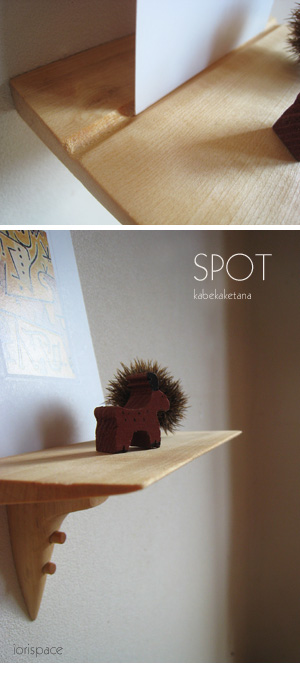 画像: 壁掛け棚【SPOT（スポット）ホワイトモデル】木製の小さな壁掛け飾り棚