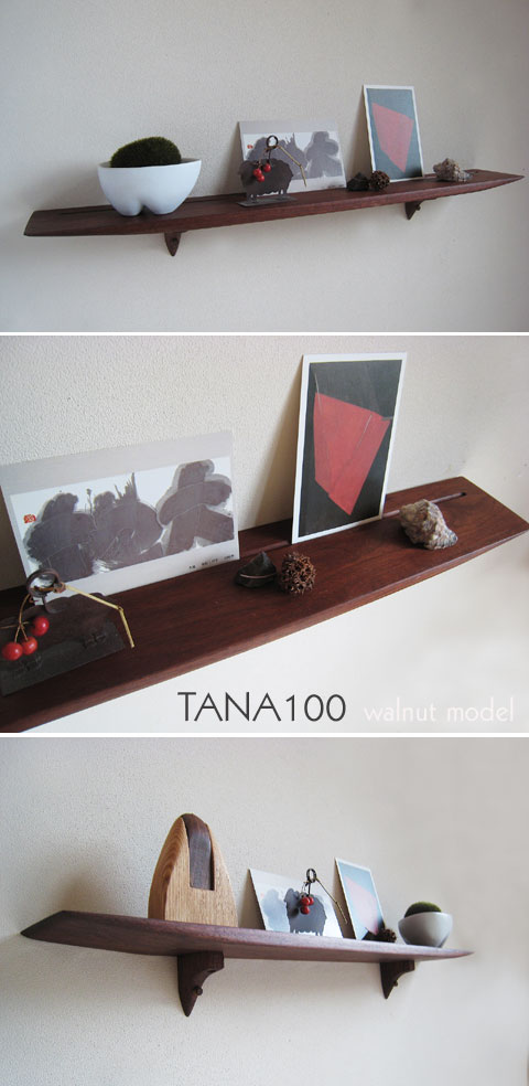 画像: 壁掛け棚【TANA100ウォールナットモデル】木製の壁掛け飾り棚