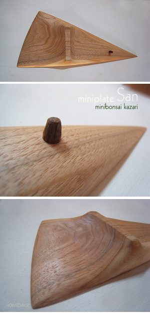 画像: ミニ盆栽飾り台：miniplateSAN（ミニプレート・サン）