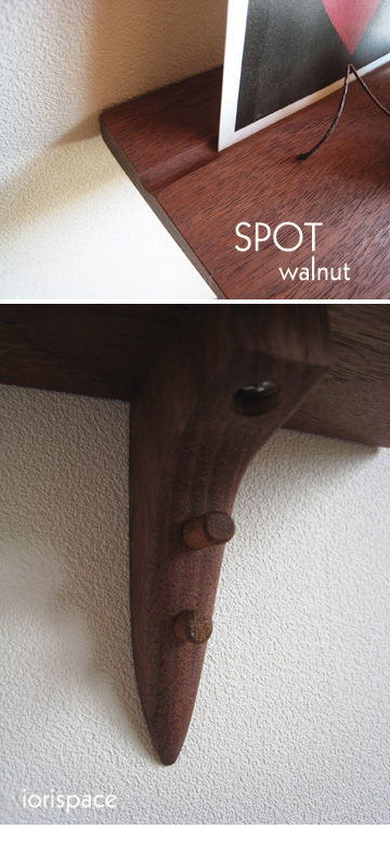 画像: 【壁掛け棚【SPOT（スポット）ウォールナットモデル】木製の小さな壁掛け飾り棚