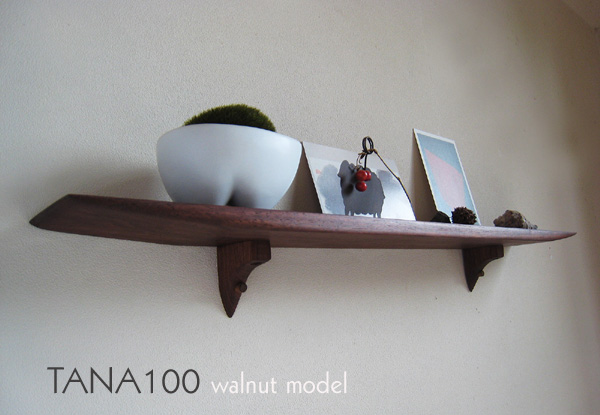 画像1: 壁掛け棚【TANA100ウォールナットモデル】木製の壁掛け飾り棚